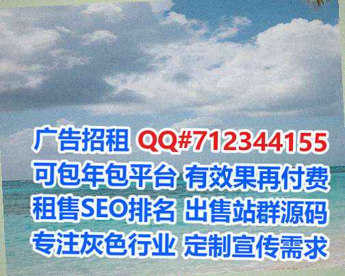 启东捐卵体育经营部